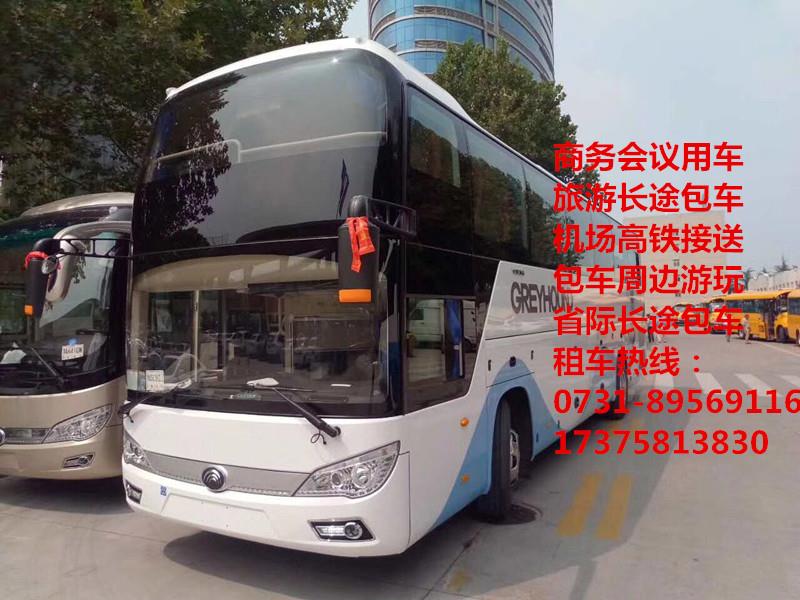 微信圖片_20181231140409.jpg