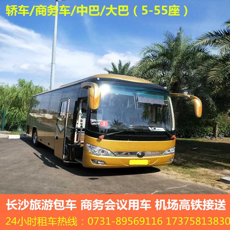 微信圖片_20181230192914.jpg